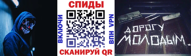 Амфетамин 98% Макарьев
