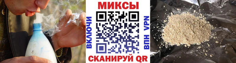 гидра ССЫЛКА  как найти закладки  Макарьев  БУТИРАТ GHB 