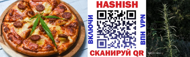Cannafood марихуана Макарьев