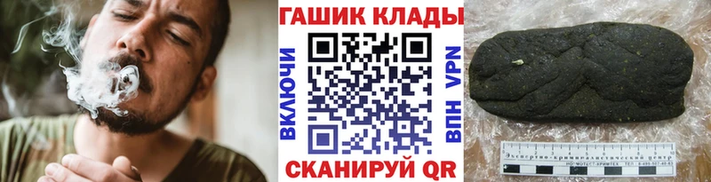 Гашиш индика сатива  Макарьев 
