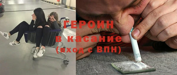 твердый Балахна
