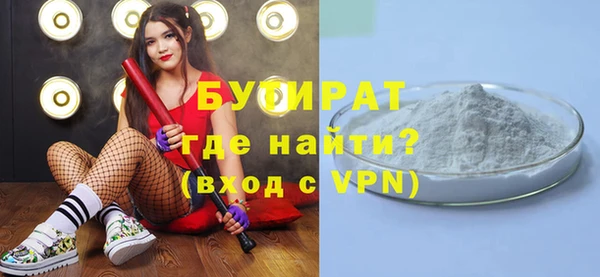a pvp Балабаново