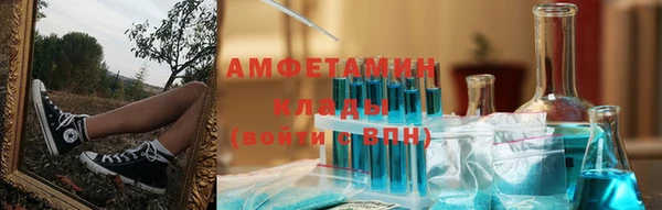 гашишное масло Баксан