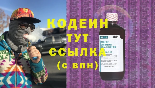 a pvp Балабаново