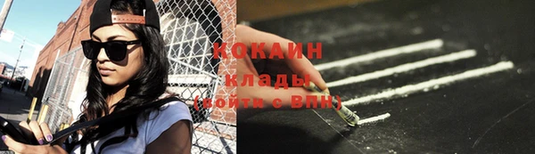 a pvp Балабаново