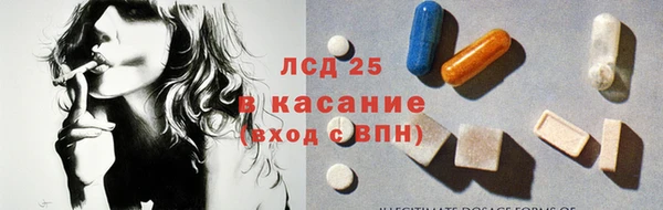 a pvp Балабаново