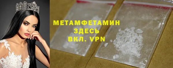 гашишное масло Баксан