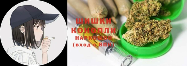 гашишное масло Баксан