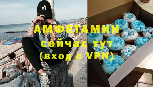 a pvp Балабаново