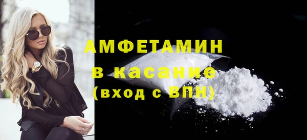 твердый Балахна