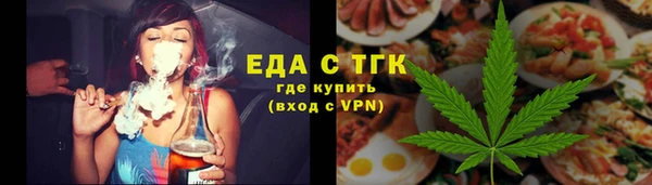 гашишное масло Баксан