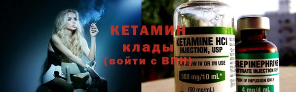 твердый Балахна
