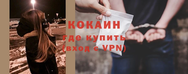 гашишное масло Баксан