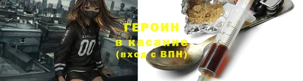 гашишное масло Баксан