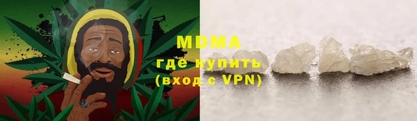 a pvp Балабаново