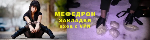 твердый Балахна