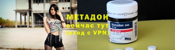 твердый Балахна