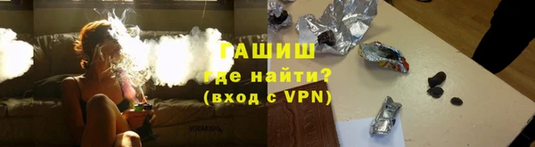 a pvp Балабаново