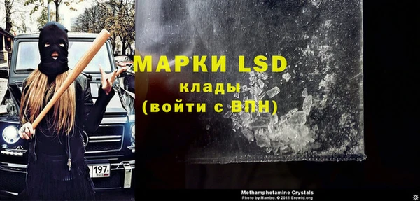 гашишное масло Баксан