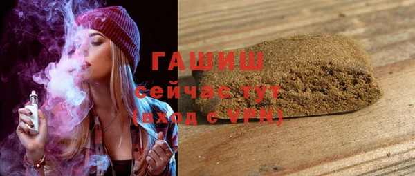 твердый Балахна