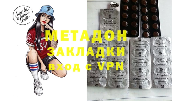 a pvp Балабаново