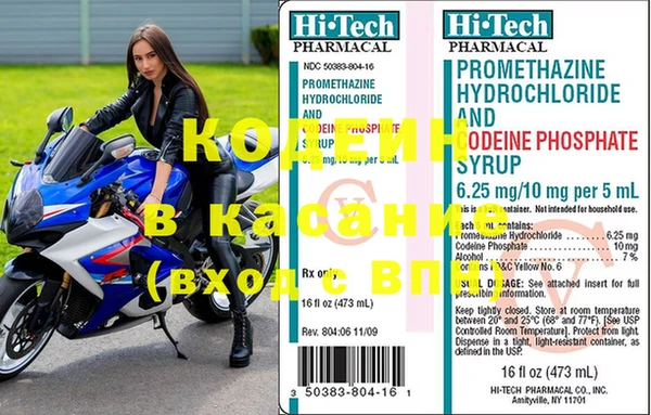 твердый Балахна
