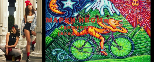 гашишное масло Баксан