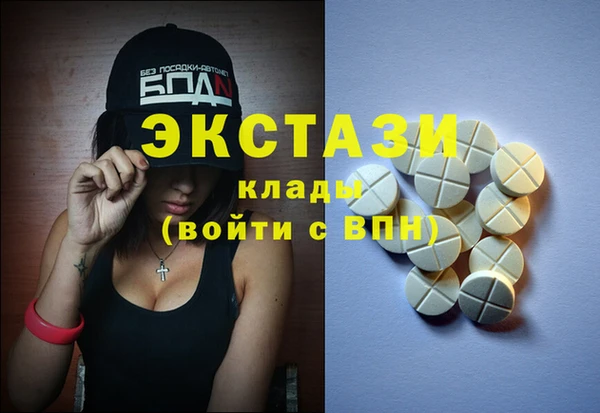 дживик Россошь