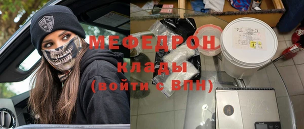 твердый Балахна