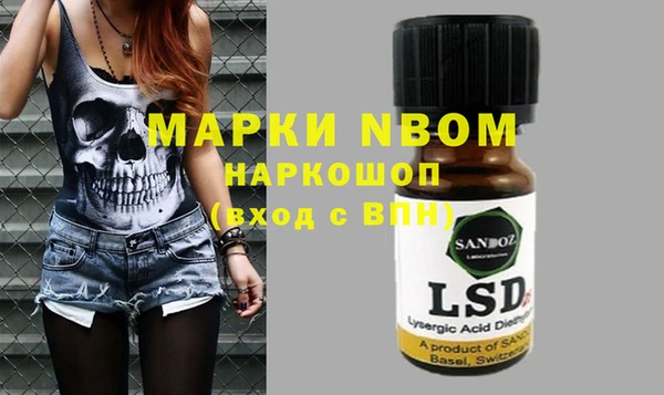 метадон Ростов