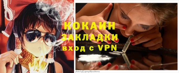 a pvp Балабаново