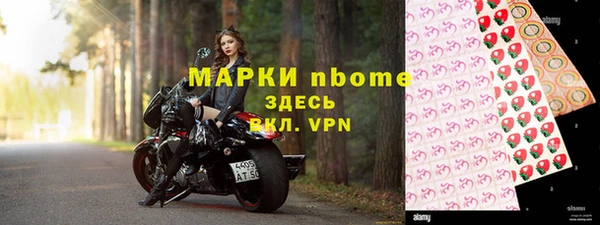 a pvp Балабаново