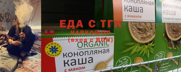 метадон Ростов