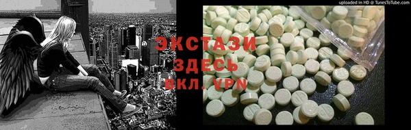 твердый Балахна