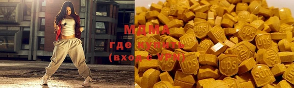 мет Аркадак