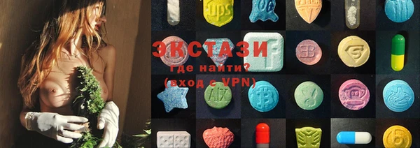 твердый Балахна