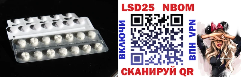 hydra   Макарьев  LSD-25 экстази кислота 