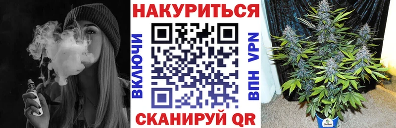 даркнет сайт  Макарьев  Марихуана ГИДРОПОН 